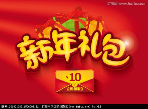 怎么购买沙立文大学文凭毕业证